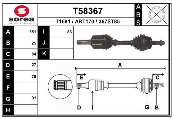 EAI Piedziņas vārpsta T58367