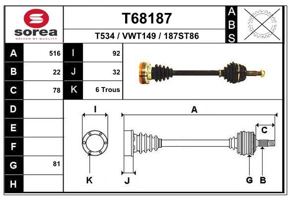 EAI Приводной вал T68187