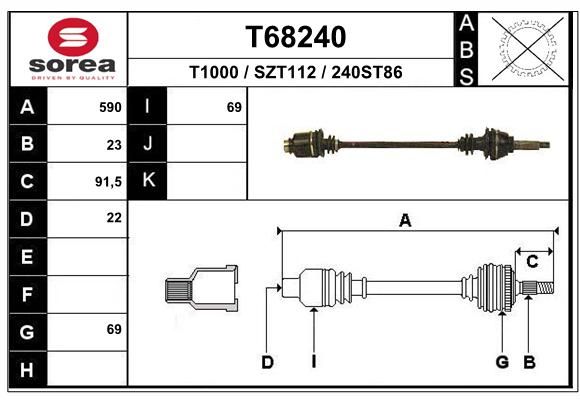 EAI Приводной вал T68240