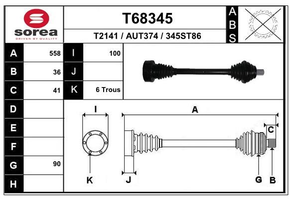 EAI Приводной вал T68345