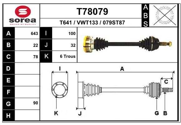 EAI Piedziņas vārpsta T78079