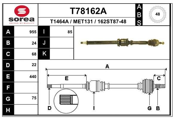 EAI Приводной вал T78162A