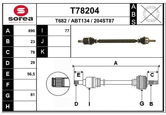 EAI Piedziņas vārpsta T78204