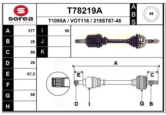 EAI Приводной вал T78219A