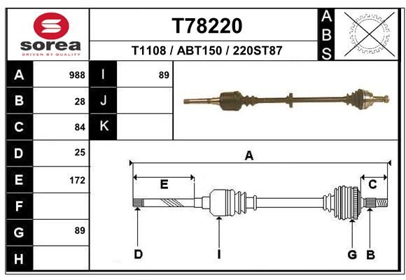 EAI Piedziņas vārpsta T78220