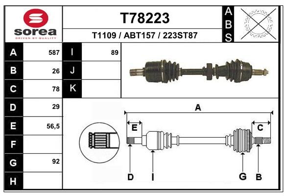 EAI Приводной вал T78223