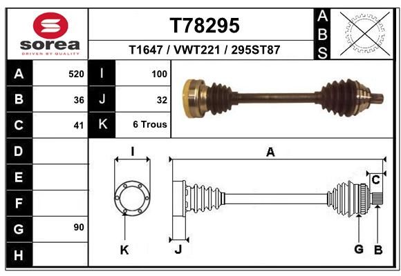 EAI Приводной вал T78295