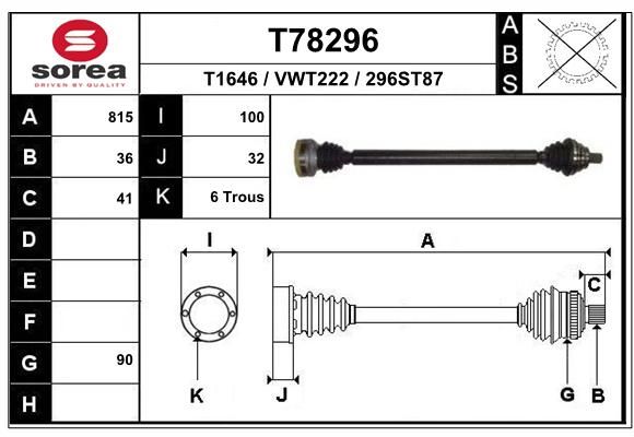 EAI Piedziņas vārpsta T78296