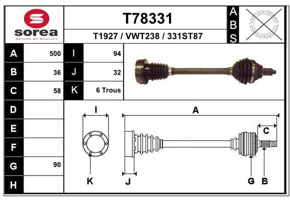 EAI Piedziņas vārpsta T78331