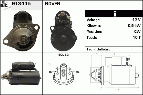 EDR Стартер 913483