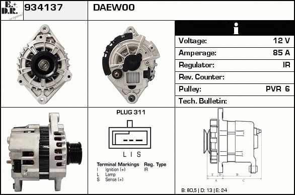 EDR Ģenerators 934159