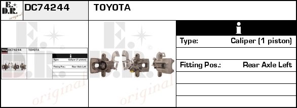 EDR Тормозной суппорт DC75036