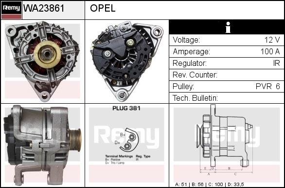 EDR Стартер WS34050