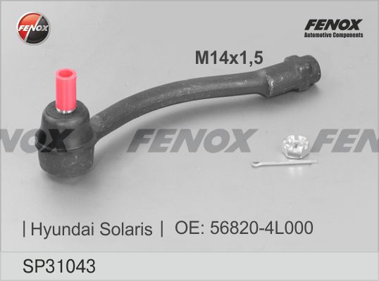 FENOX Stūres šķērsstiepņa uzgalis SP31043