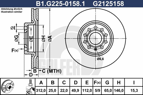 GALFER Тормозной диск B1.G225-0158.1