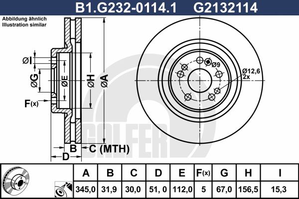 GALFER Тормозной диск B1.G232-0114.1