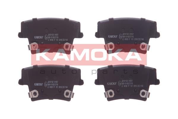 KAMOKA Комплект тормозных колодок, дисковый тормоз JQ101132