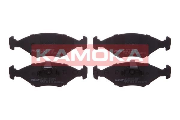 KAMOKA Комплект тормозных колодок, дисковый тормоз JQ1011792