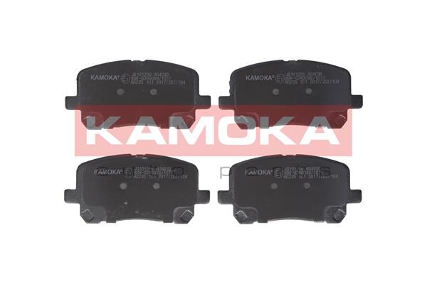 KAMOKA Комплект тормозных колодок, дисковый тормоз JQ101256