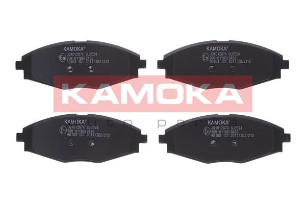 KAMOKA Комплект тормозных колодок, дисковый тормоз JQ1012674