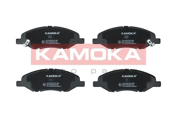 KAMOKA Комплект тормозных колодок, дисковый тормоз JQ101462