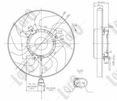LORO Ventilators, Motora dzesēšanas sistēma 003-014-0009