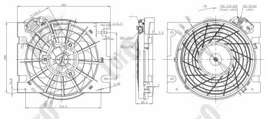 LORO Ventilators, Motora dzesēšanas sistēma 037-014-0001