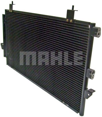 MAHLE Конденсатор, кондиционер AC 796 000S