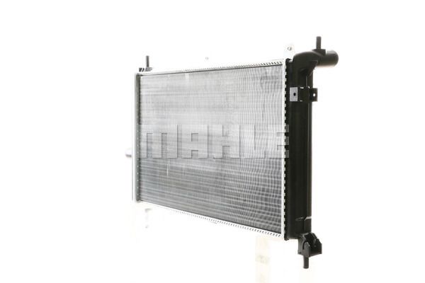 MAHLE Radiators, Motora dzesēšanas sistēma CR 267 000S