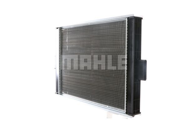 MAHLE Radiators, Motora dzesēšanas sistēma CR 501 000S