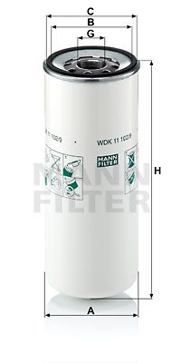 MANN-FILTER Топливный фильтр WDK 11 102/9