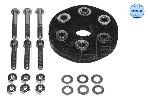 MEYLE Шарнир, продольный вал 014 152 0021