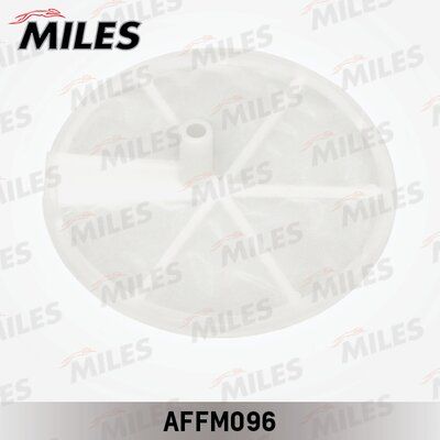 MILES Filtrs, Degvielas padeve AFFM096