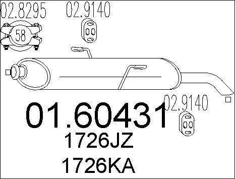 MTS Глушитель выхлопных газов конечный 01.60431