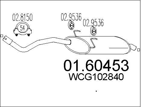 MTS Глушитель выхлопных газов конечный 01.60453