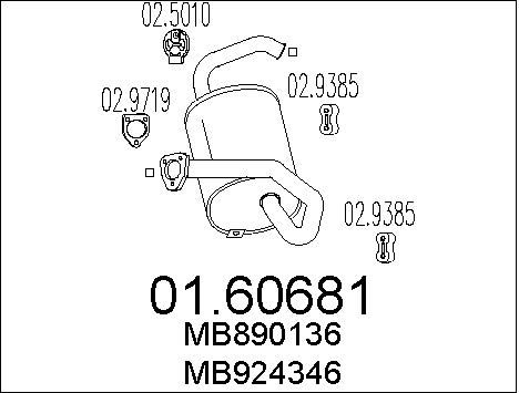 MTS Глушитель выхлопных газов конечный 01.60681