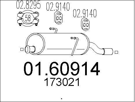 MTS Глушитель выхлопных газов конечный 01.60914