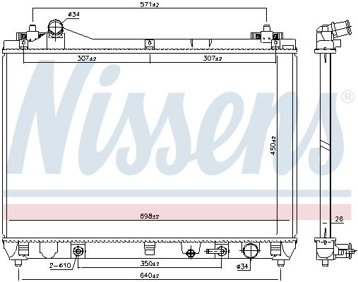 NISSENS Radiators, Motora dzesēšanas sistēma 64253