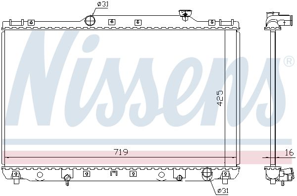 NISSENS Radiators, Motora dzesēšanas sistēma 64769A