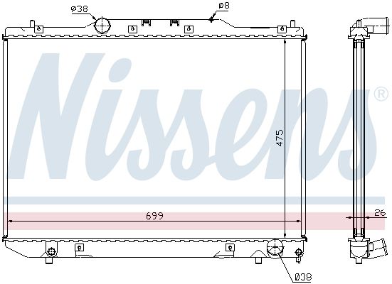 NISSENS Radiators, Motora dzesēšanas sistēma 64797A