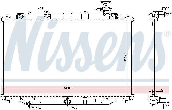 NISSENS Radiators, Motora dzesēšanas sistēma 68534