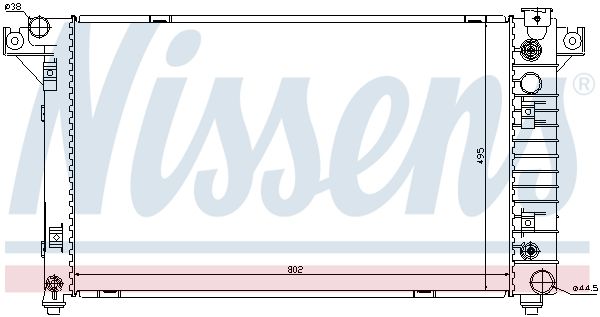 NISSENS Radiators, Motora dzesēšanas sistēma 69208