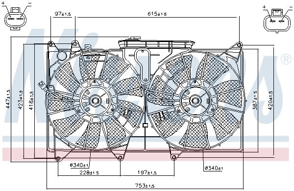 NISSENS Ventilators, Motora dzesēšanas sistēma 85487