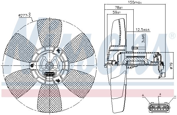 NISSENS Ventilators, Motora dzesēšanas sistēma 85679