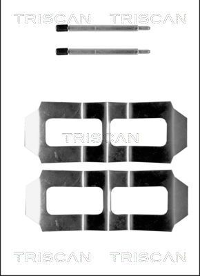 TRISCAN Комплектующие, колодки дискового тормоза 8105 231367