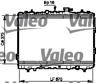 VALEO Radiators, Motora dzesēšanas sistēma 735525