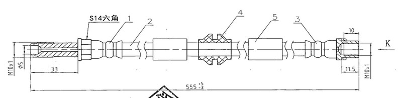 YSPARTS Тормозной шланг YS-BH0008