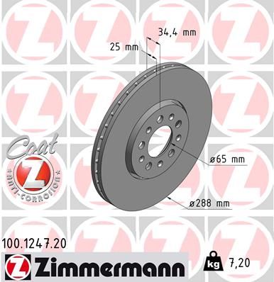 ZIMMERMANN Тормозной диск 100.1247.20