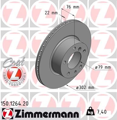 ZIMMERMANN Тормозной диск 150.1264.20