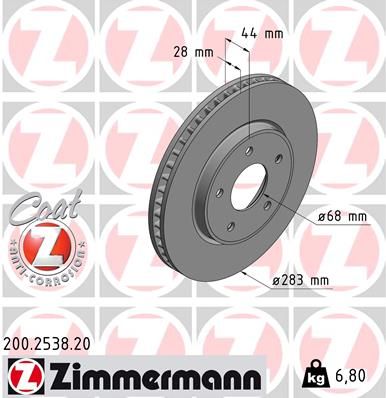 ZIMMERMANN Тормозной диск 200.2538.20